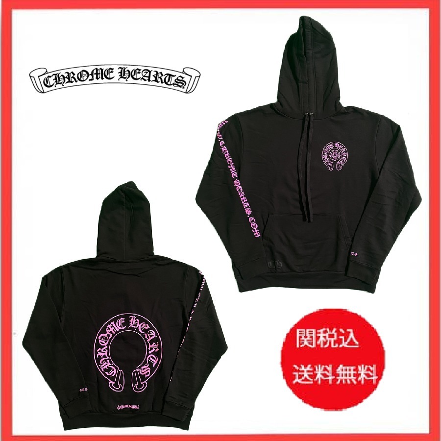 関税込 Chrome Hearts Online Exclusive Horse Shoe Hoodie