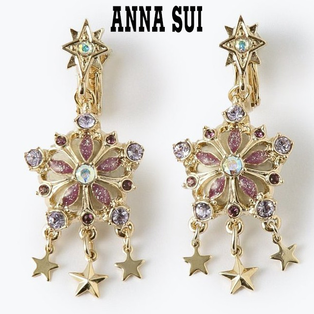 すぐ届く☆国内発送 ANNASUI(アナスイ) イヤリング☆クーポン付