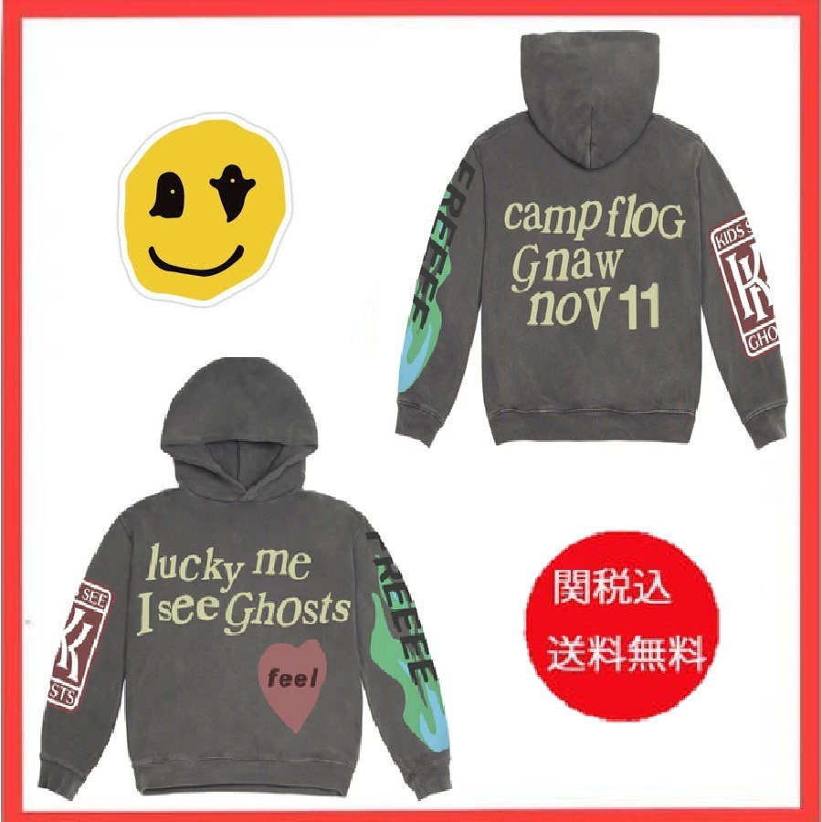 関税込 Kids See Ghosts FREEEE Hoodie