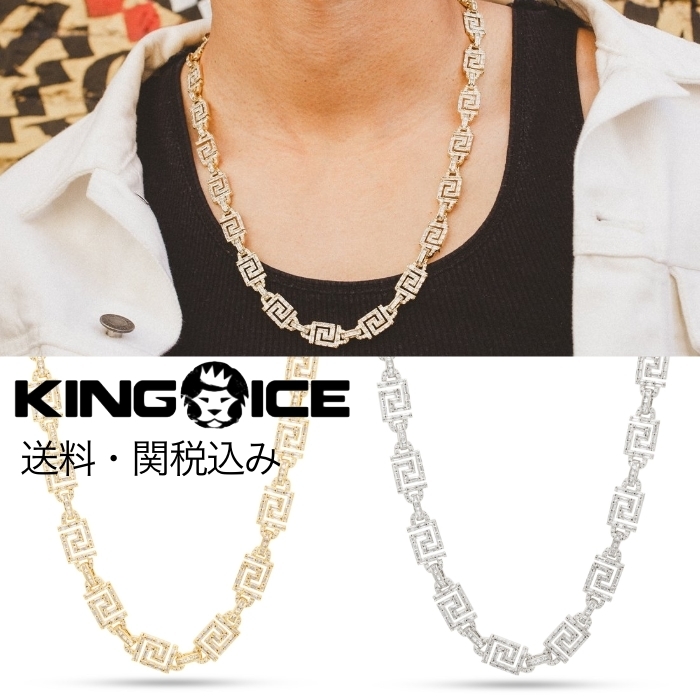 KING ICE キングアイス★ ICED GREEK KEY チェーン 10mm