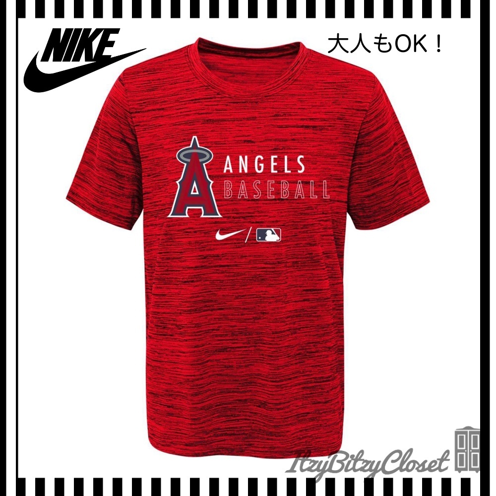 【米国からお取り寄せ】NIKE × Angels Kids Tシャツ