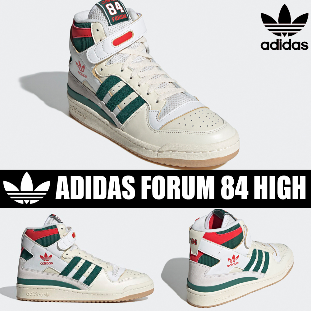 ◆送料無料◆ADIDAS◆FORUM 84 HIGH◆関税/送料込◆UNISEX◆