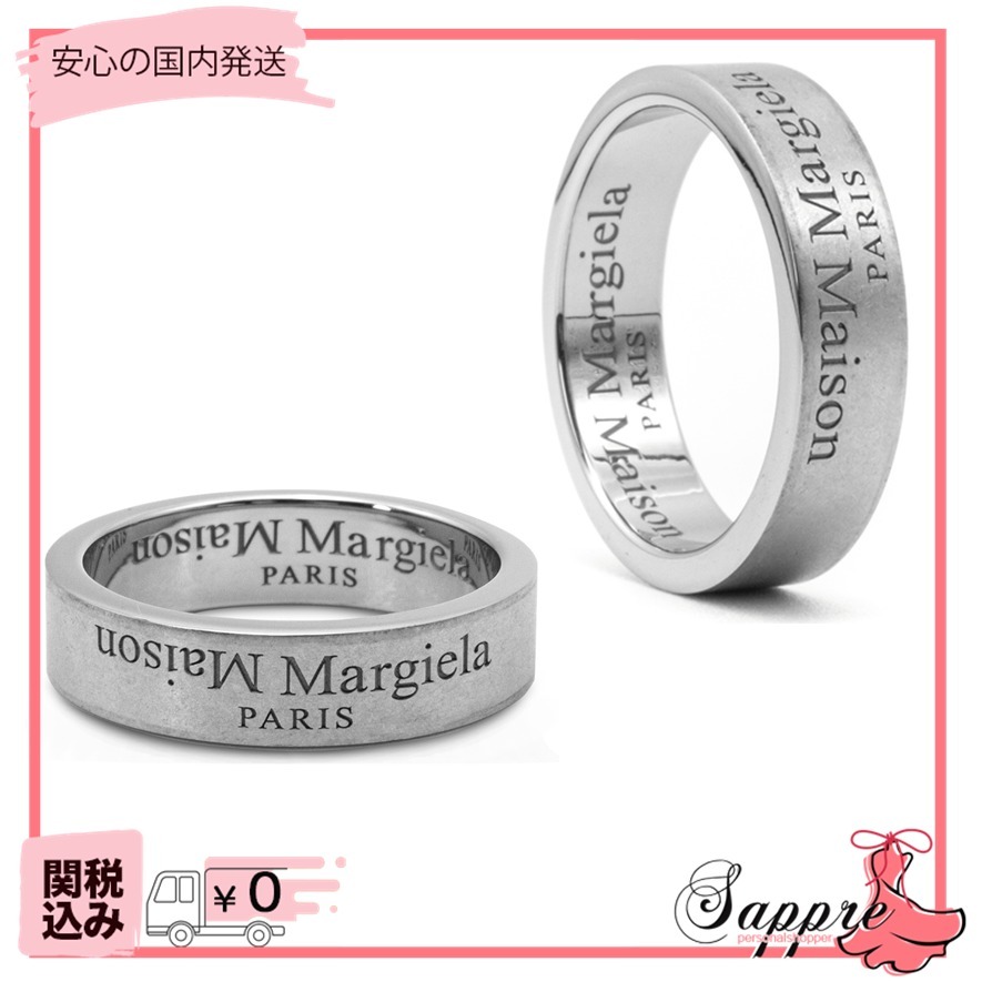 良質 ギフト対応♪Maison リング ブラッシュド フリップロゴ Margiela 指輪・リング 良質 ギフト対応♪Maison リング ブラッシュド フリップロゴ Margiela 指輪・リング