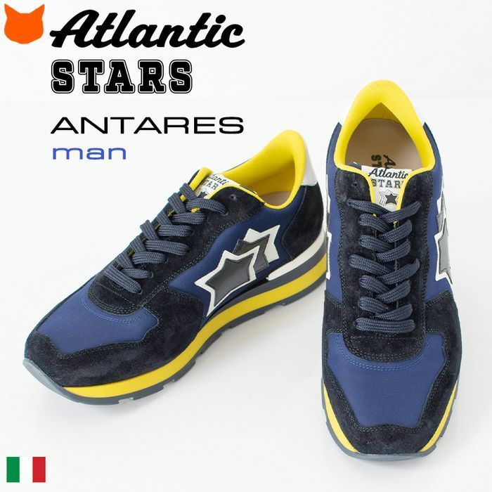 イタリア製 レザースニーカー ANTARES ANOA BT52 メンズ