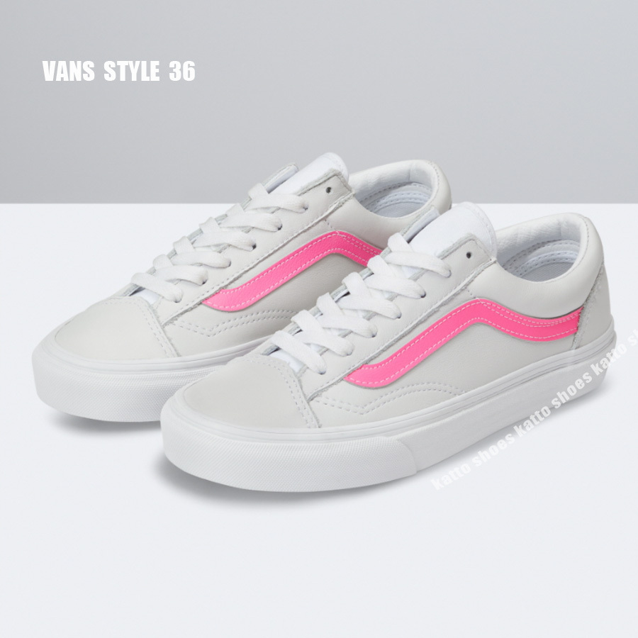 VANS★STYLE 36 LEATHER POP★兼用★SUGAR PLUM/TRUE WHITE