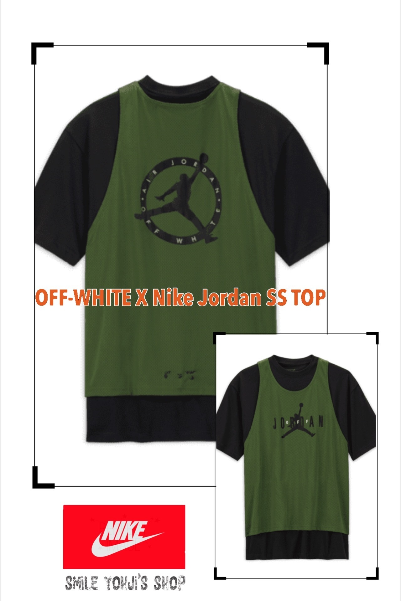 ★入手困難★OFF-WHITE X Nike Jordan SS TOP