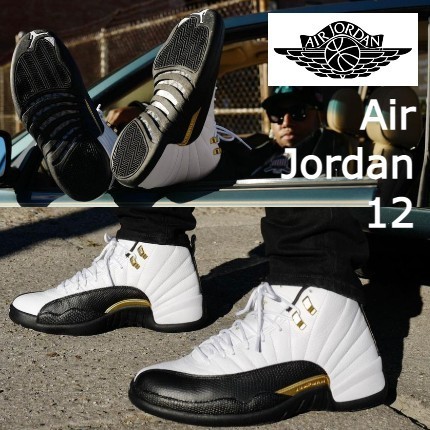 人気のエアジョーダン Nike Air Jordan 12 Retro ty AJ