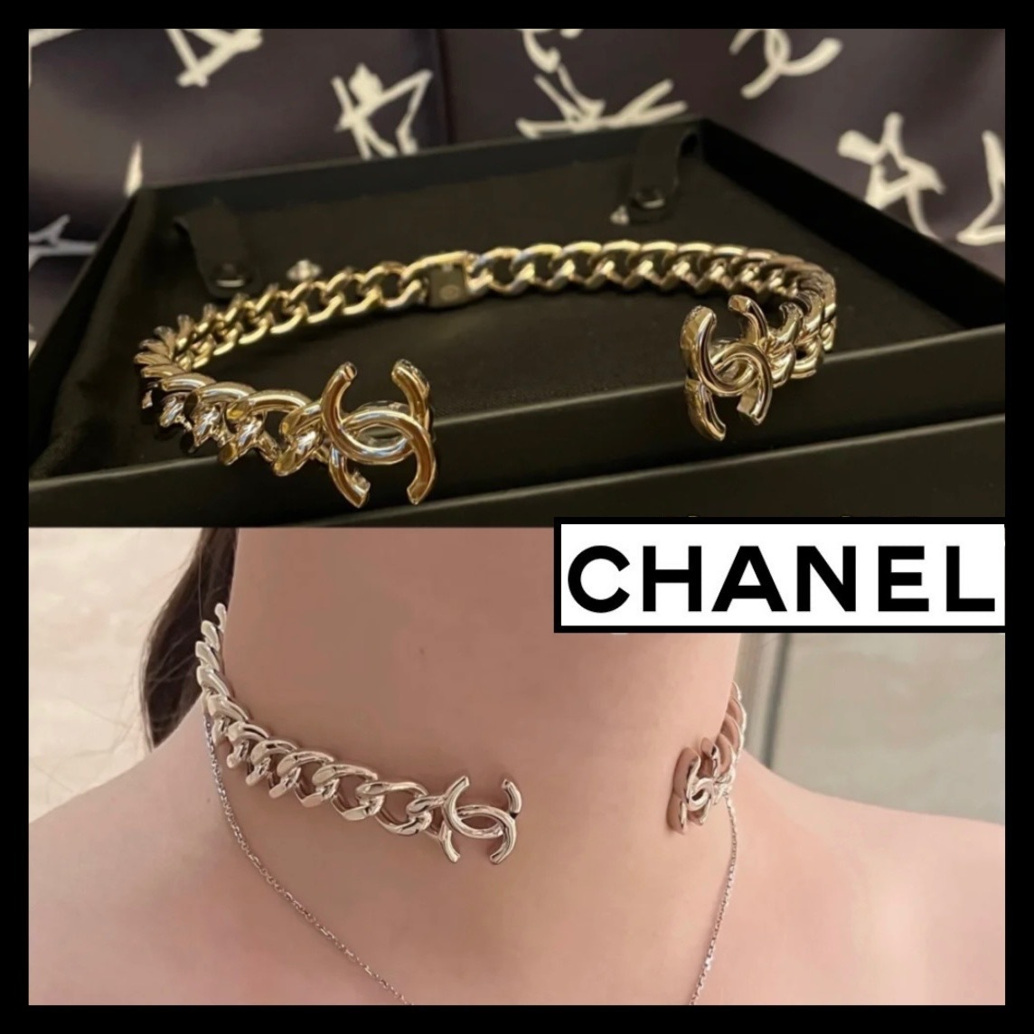 Chanel Choker 