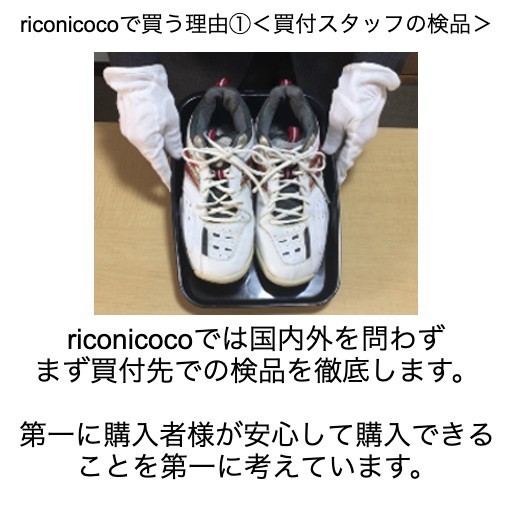 Nike スニーカー Nike Air Force 1 Low Dragon Scales エアフォース White(7)