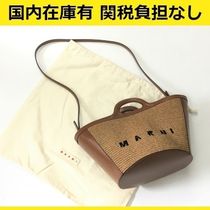 クリスマスツリー特価! MARNI スモールサイズ ラフィアショルダーバッグ トロピカリア - かごバッグ