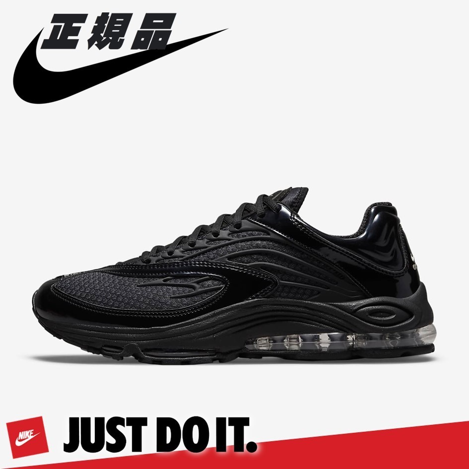 【NIKE】★AIR TUNED MAX