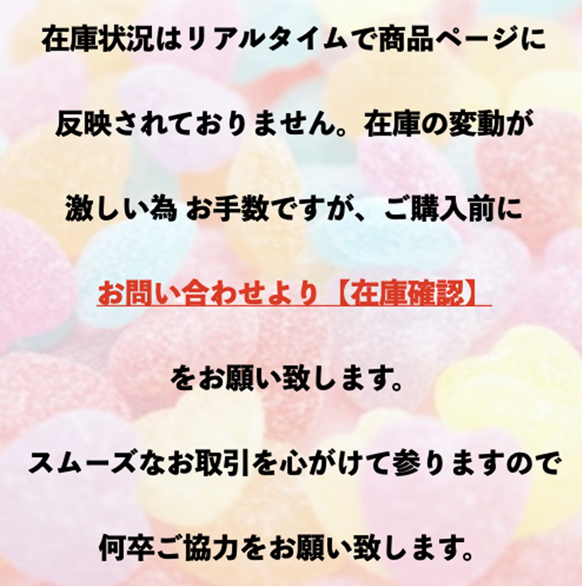EGO フラットシューズ 関税・送料込み【EGO】ふわふわ チェックプリントスリングバック(2)
