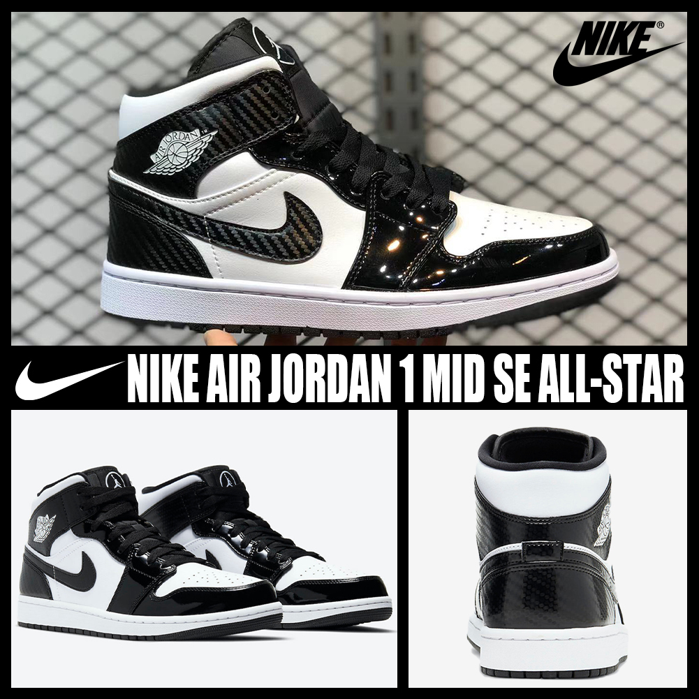 ◆正規品◆NIKE◆AIR JORDAN 1 MID SE ALL-STAR◆関税/送料込◆