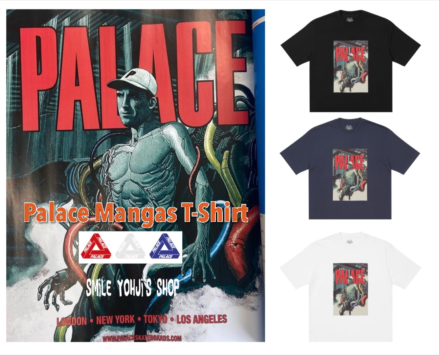 PALACE MANGAS T-SHIRT White M