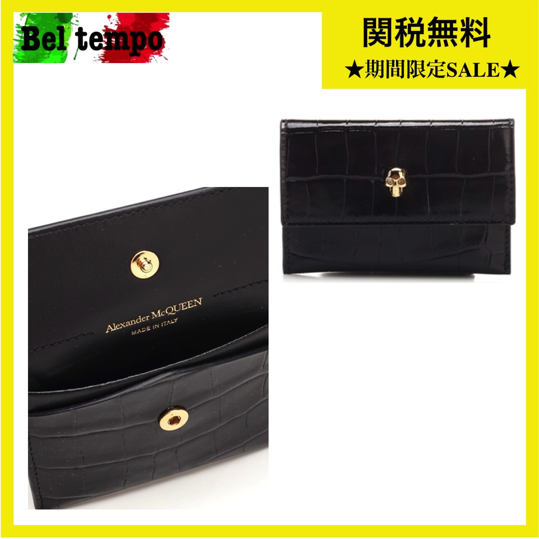 関税込★ALEXANDERMCQUEEN★スカル エンベロープ カードホルダー 激安直営店