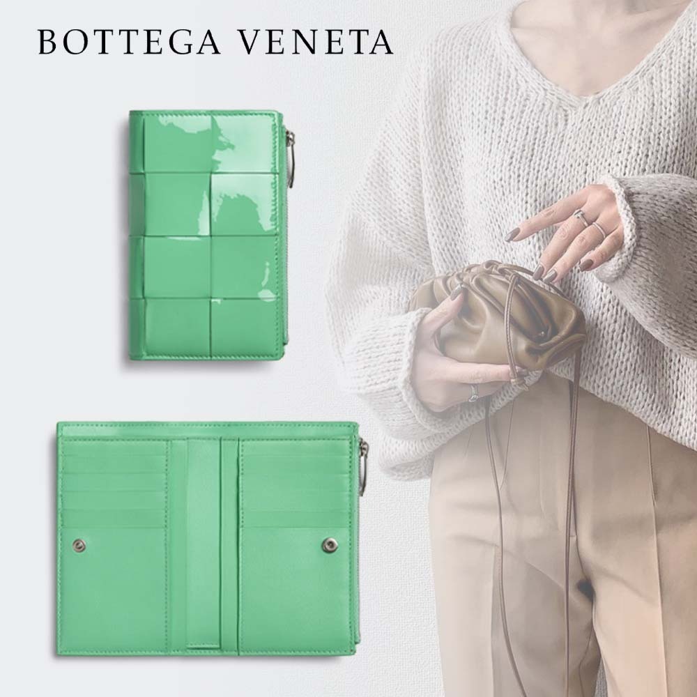 BOTTEGA VENETA 二つ折り ファスナー ウォレット パテントレザー 爆買い!