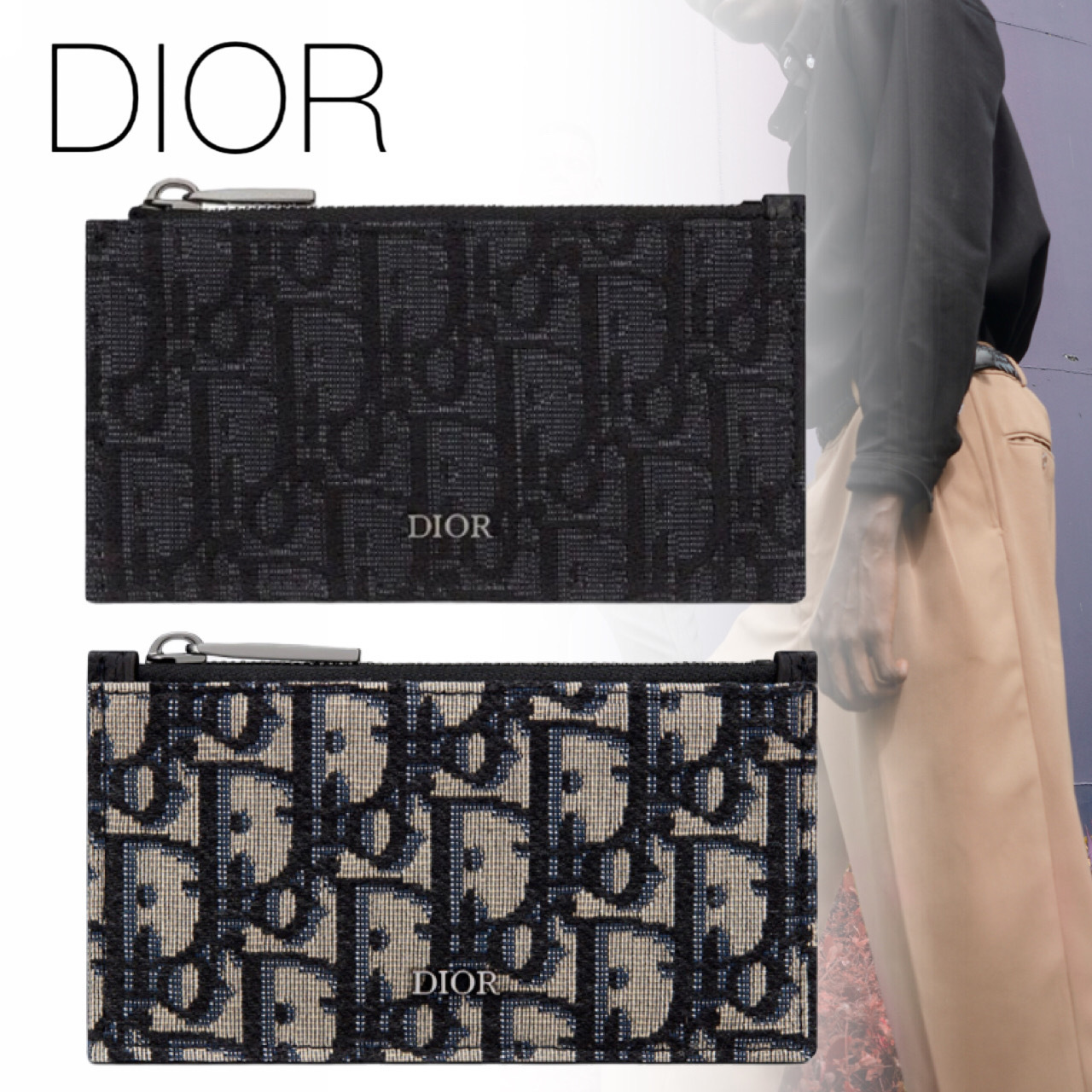 すぐ届く【DIOR】カードケース