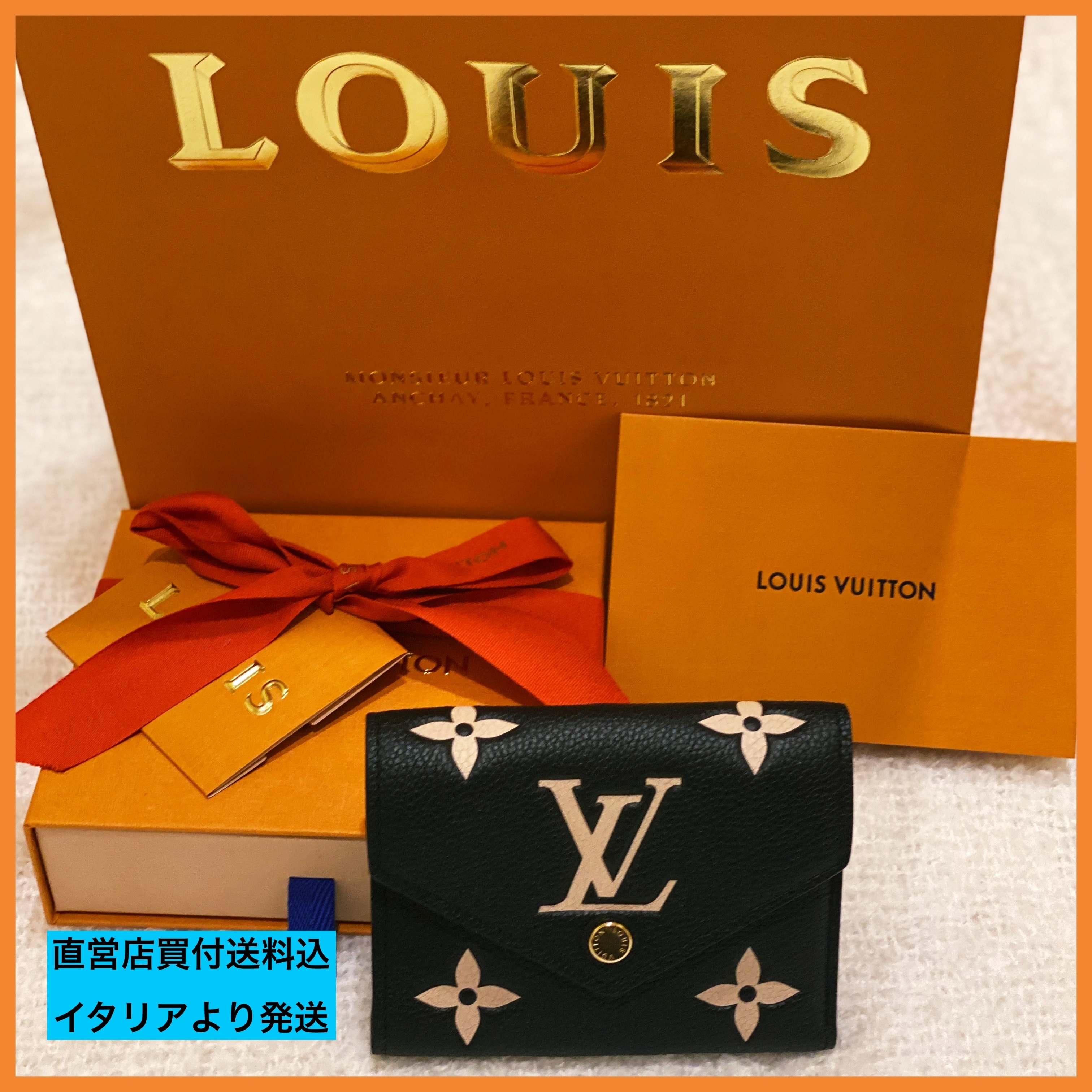 完売必須【Louis Vuitton直営】ポルトフォイユ・ヴィクトリーヌ 完売必須【Louis Vuitton直営】ポルトフォイユ・ヴィクトリーヌ
