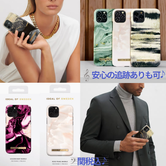 iDeal of Sweden 人気 iPhoneケース スマホケース 選べるカラー