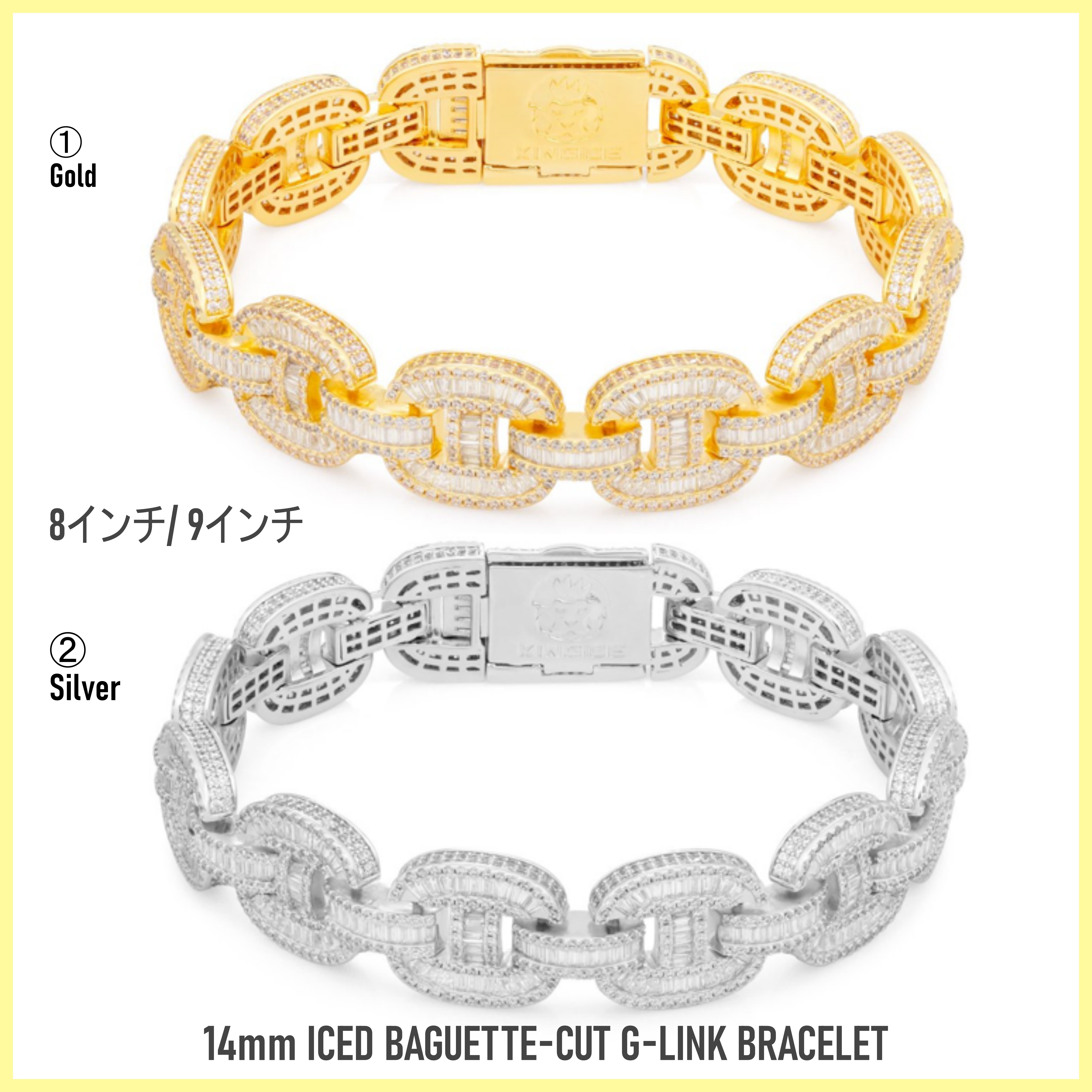 送税込【King Ice】14mm ICED BAGUETTE-CUT G-LINK BRACELET 2色