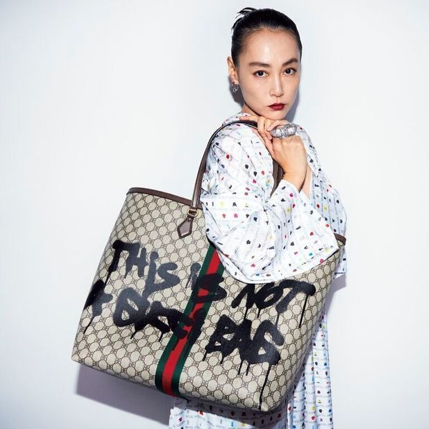 Gucci x Balenciaga The Hacker Project Graffiti Tote Shopper