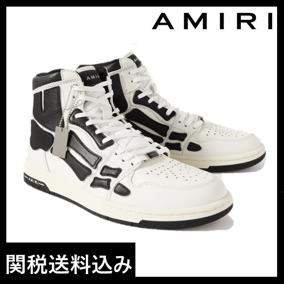 【売り切り御免!】 ◆在庫僅か【AMIRI】スケルトップ ハイカット レザー スニーカー スニーカー 【売り切り御免!】 ◆在庫僅か【AMIRI】スケルトップ ハイカット レザー スニーカー スニーカー
