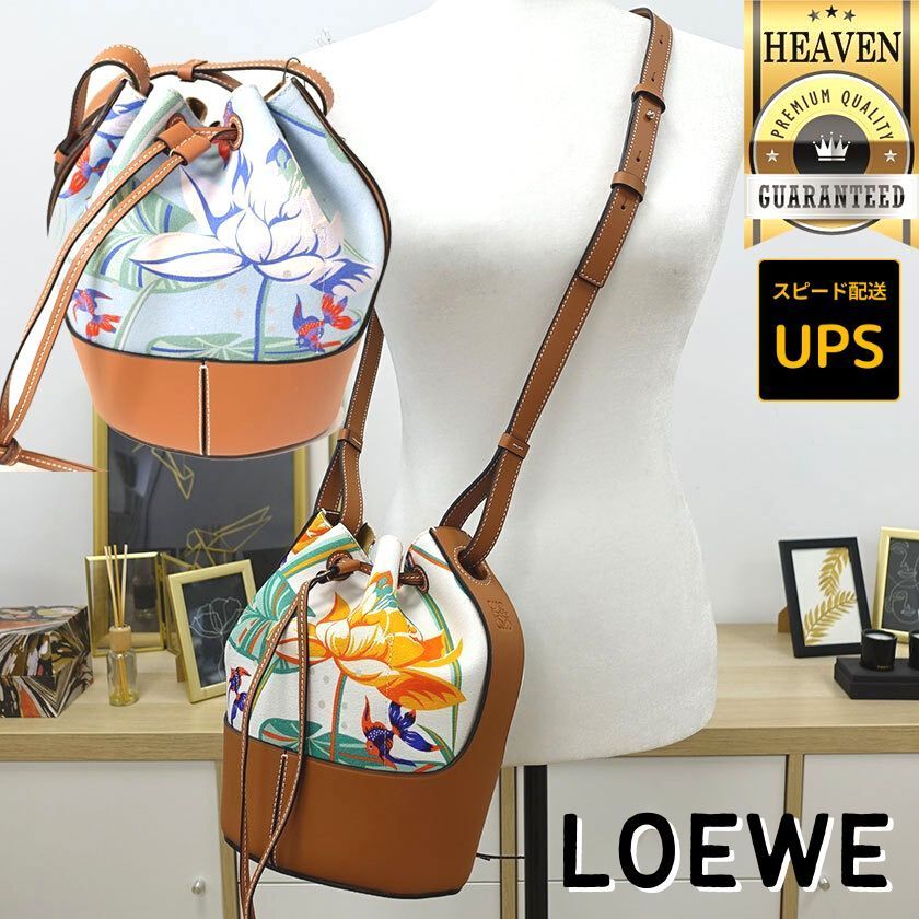 １点限り！VIPセール★累積売上総額第１位！┃LOEWE★328.04AC31