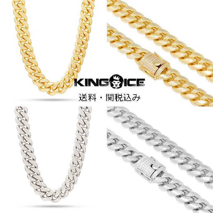 KING ICE キングアイス★ MIAMI CUBAN チェーン 16mm