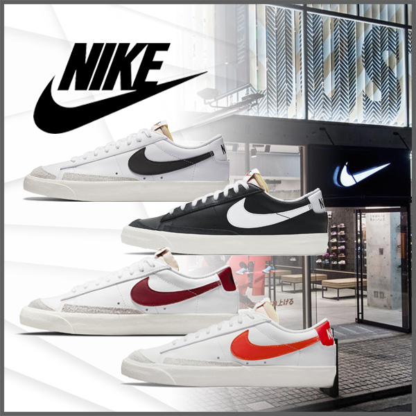 【NIKE】ナイキ BLAZER ブレーザーLOW '77ヴィンテージ