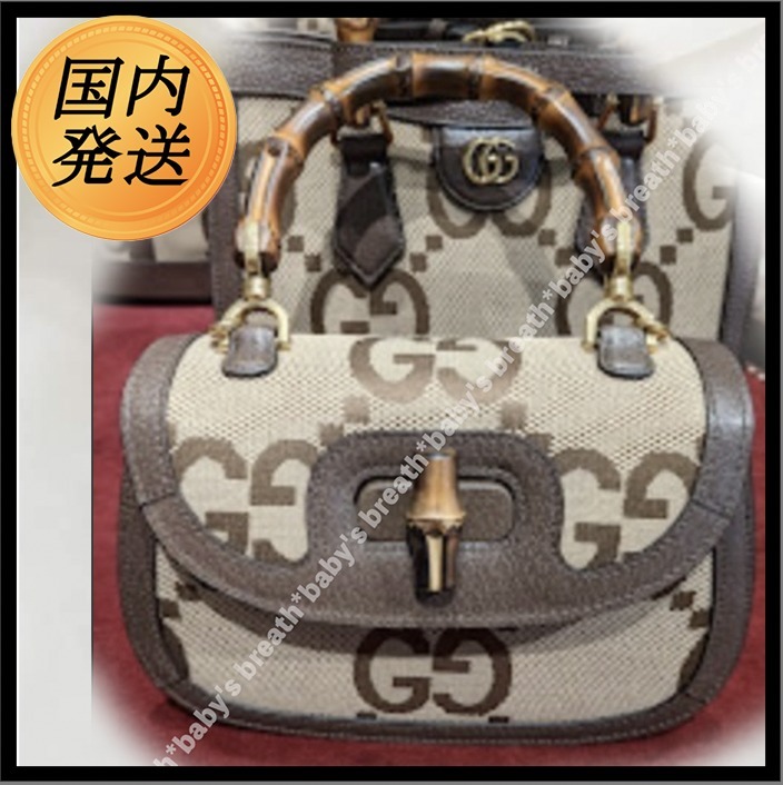 2way【国内発送★GUCCI】スモール ジャンボ GG バンブー バッグ