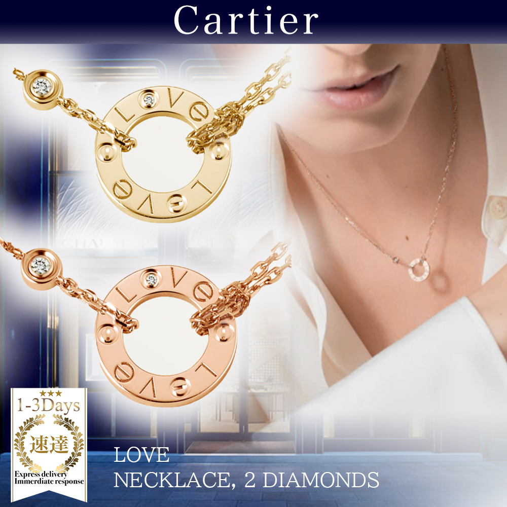 半額SALE/ 即発送 Cartier ピンクイエローゴールドネックレス ダイヤモンド ネックレス・ペンダント 色・サイズを選択:ピンクゴールド - raffles.mn 半額SALE/ 即発送 Cartier ピンクイエローゴールドネックレス ダイヤモンド ネックレス・ペンダント 色・サイズを選択:ピンクゴールド - raffles.mn