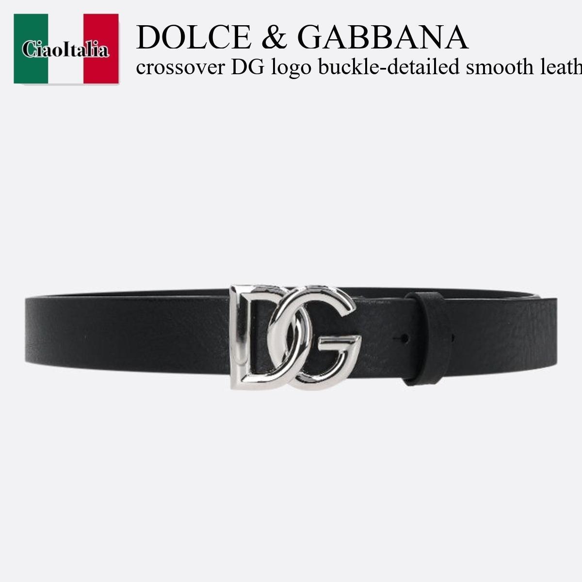 Dolce & Gabbana crossover DG logo buckle-detailed belt ベルト Dolce & Gabbana crossover DG logo buckle-detailed belt ベルト
