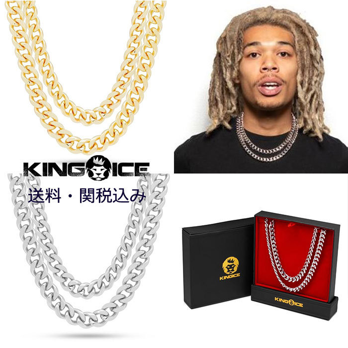 KING ICE キングアイス★MIAMI CUBAN CHAINチョーカーセット10mm