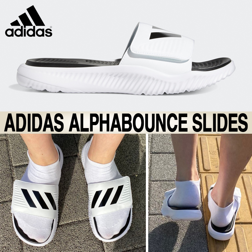 ★adidas★大人気★ALPHABOUNCE SLIDE アルファバウンス★追跡可