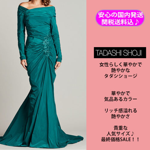 配送員設置 tadashishoji タダシショージ 長袖ロングドレス 緑 安心国内発送 パーティードレス 配送員設置 tadashishoji タダシショージ 長袖ロングドレス 緑 安心国内発送 パーティードレス