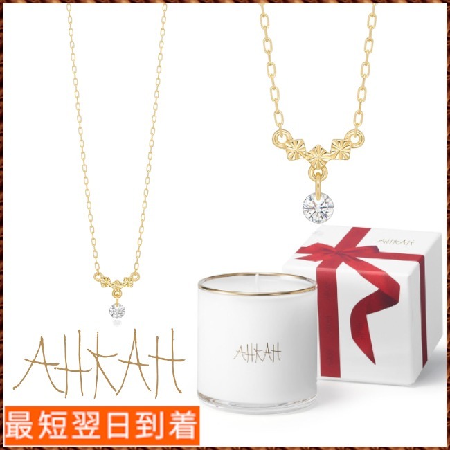すぐ届く*AHKAH*18K/ダイヤ ビンドゥジーヴル ネックレス