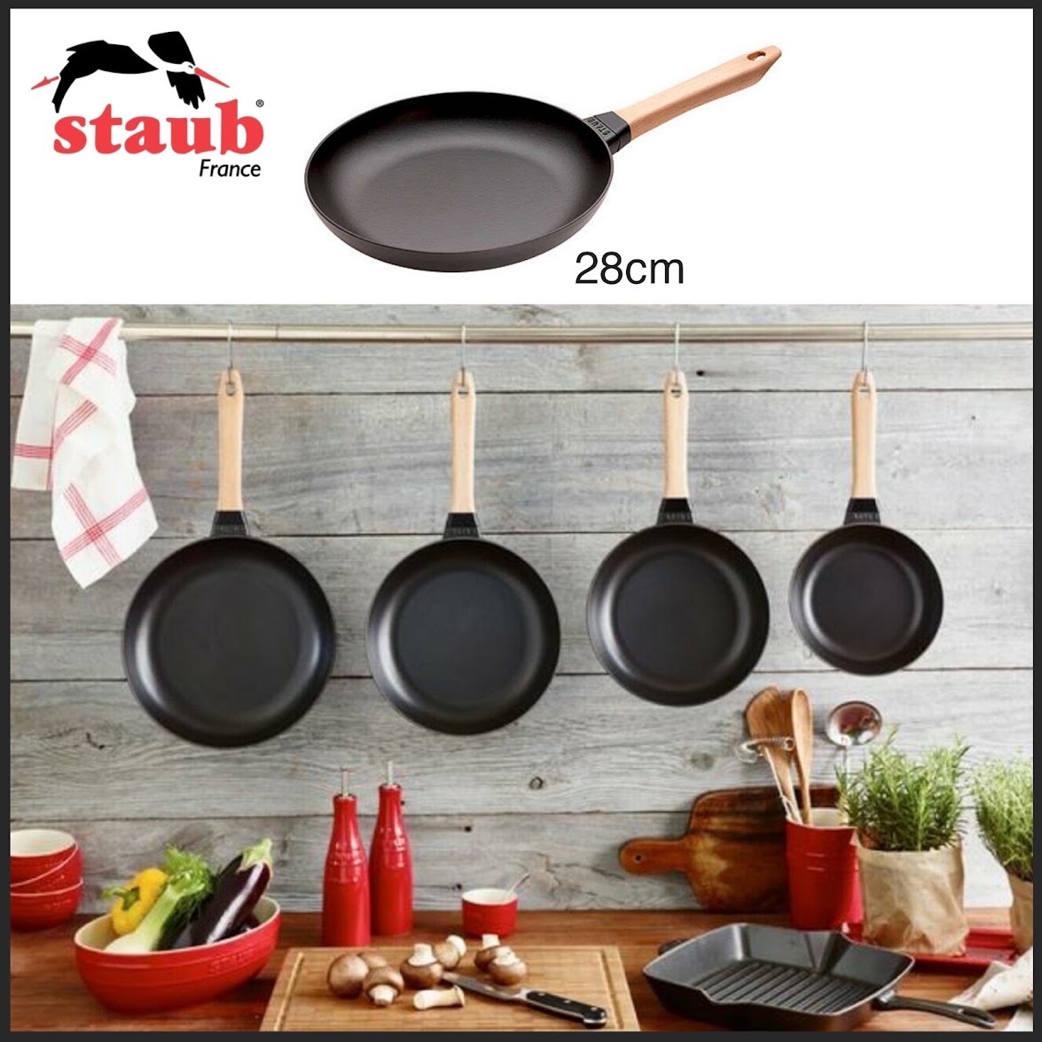 詰替え 新品未使用♡ ストウブウッドハンドルフライパン 26 cm