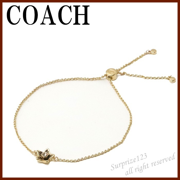 【即発】コーチ COACH ブレスレット チェーン バングル 花