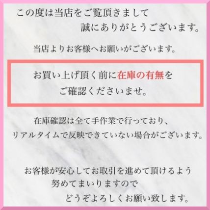Shop MiuMiu 2021-22FW Denim Plain Long Bridal Logo Jeans Shop MiuMiu 2021-22FW Denim Plain Long Bridal Logo Jeans