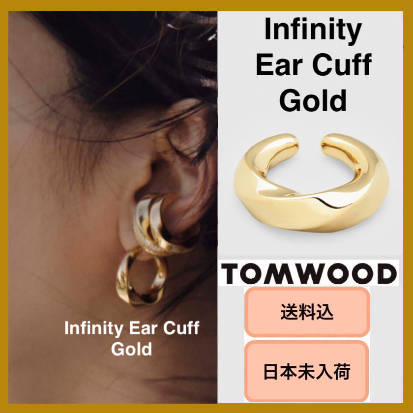 ■日本未入荷・送料込■ Tom Wood Infinity Ear Cuff Gold カフ