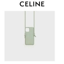 Shop CELINE Women's Accessories | BUYMA