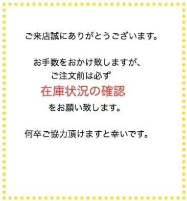 CHANEL スカート 《22CR★》CHANEL スカート ツイード CC クルーズ 新作 限定(2)