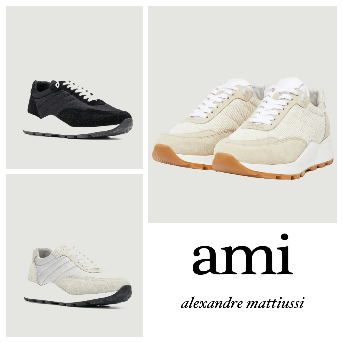バイ素材 スニーカー ☆ ami Alexandre Mattiussi