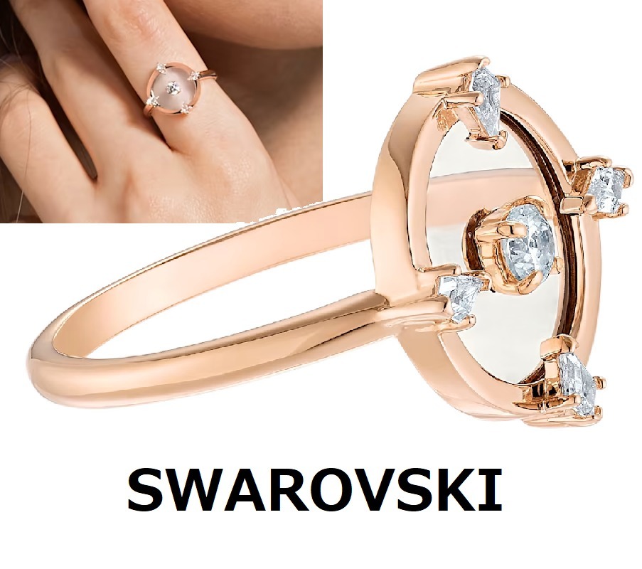 【特価!ギフトにも♪】SWAROVSKI☆Rose-Gold Toneリング