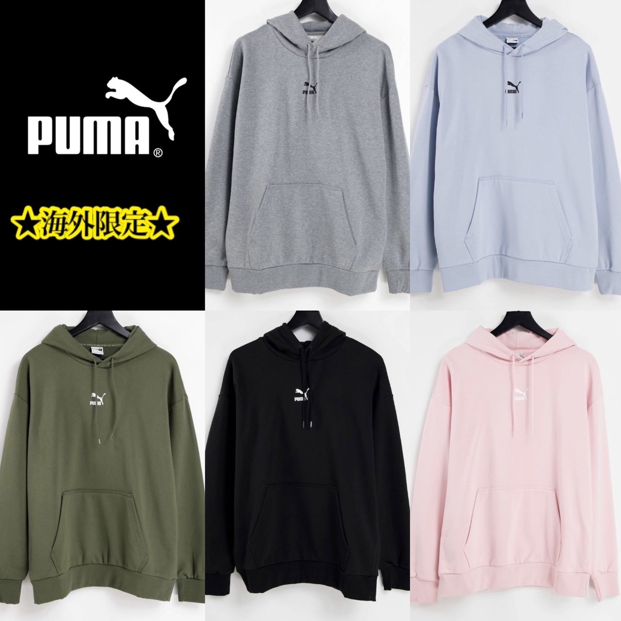 宅配便配送 【PUMA】Classics oversized hoodie ▲パーカー パーカー・フーディ 宅配便配送 【PUMA】Classics oversized hoodie ▲パーカー パーカー・フーディ