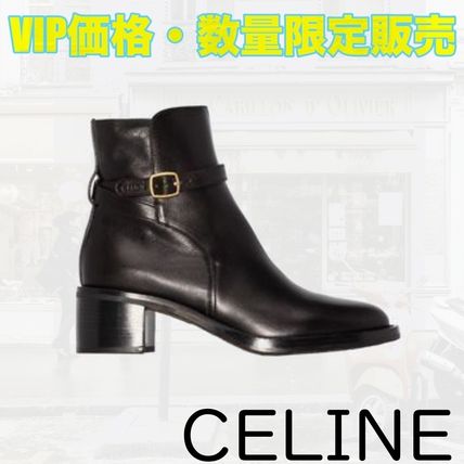 CELINE x ミドルブーツ(レディース)|新作を海外通販【BUYMA】 CELINE x ミドルブーツ(レディース)|新作を海外通販【BUYMA】