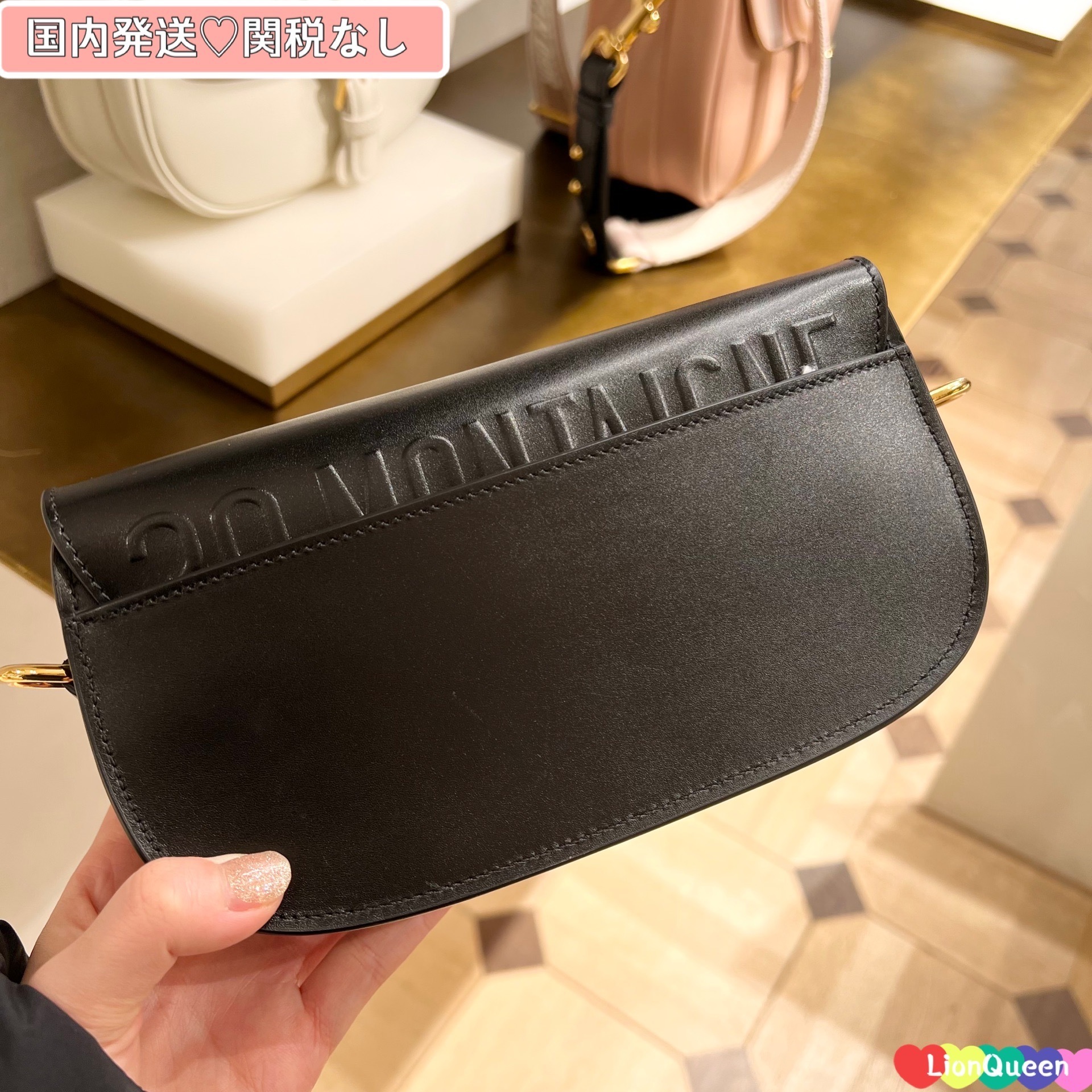 DIOR★国内発送★BOBBY EAST-WEST ショルダーバッグ BLACK