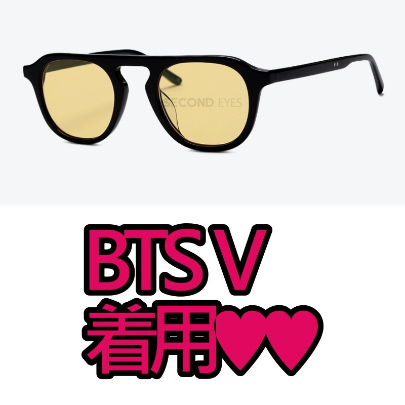 ●grafik plastic● ADAM サングラス ★BTS V 着用★ ●grafik plastic● ADAM サングラス ★BTS V 着用★