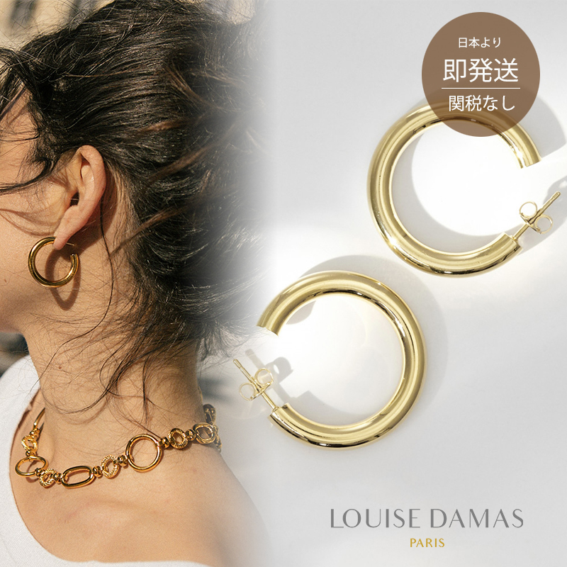 LOUISE DAMAS ルイーズダマス CHARLOTTE LARGE HOOP PIERCE