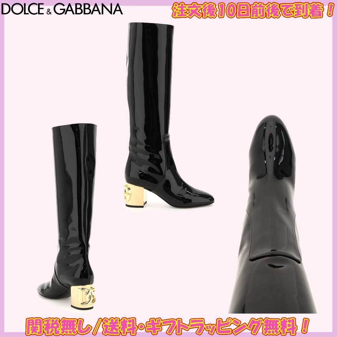 【国産】 【ドルチェ&ガッバーナ】DGキャロルヒール ロングブーツ ロングブーツ 【国産】 【ドルチェ&ガッバーナ】DGキャロルヒール ロングブーツ ロングブーツ